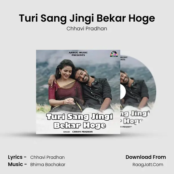 Turi Sang Jingi Bekar Hoge mp3 song