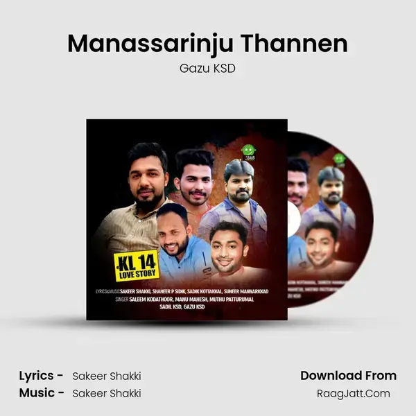 Manassarinju Thannen Song mp3 | Gazu KSD