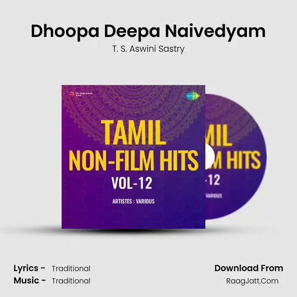 Dhoopa Deepa Naivedyam mp3 song