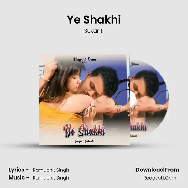 Ye Shakhi mp3 song