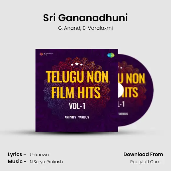 Sri Gananadhuni mp3 song