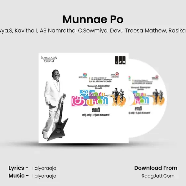 Munnae Po Song mp3 | Anitha.K