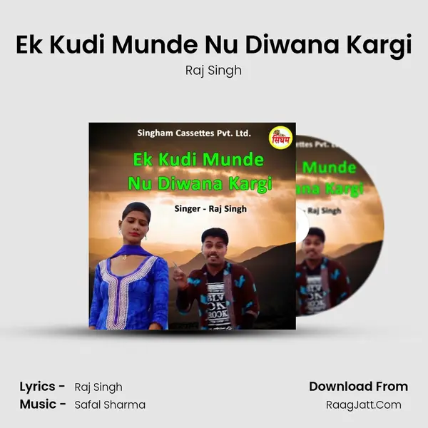 Ek Kudi Munde Nu Diwana Kargi mp3 song