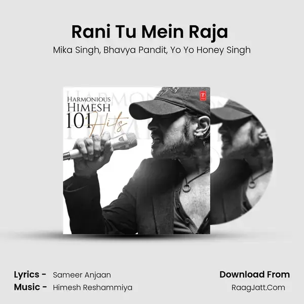 Rani Tu Mein Raja (From Son Of Sardaar) mp3 song