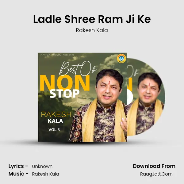 Ladle Shree Ram Ji Ke mp3 song