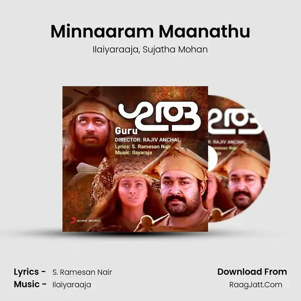 Minnaaram Maanathu mp3 song