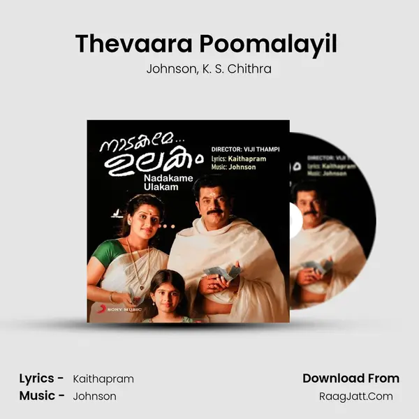 Thevaara Poomalayil (Version, 2) mp3 song