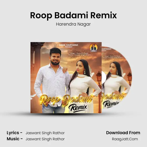 Roop Badami Remix mp3 song