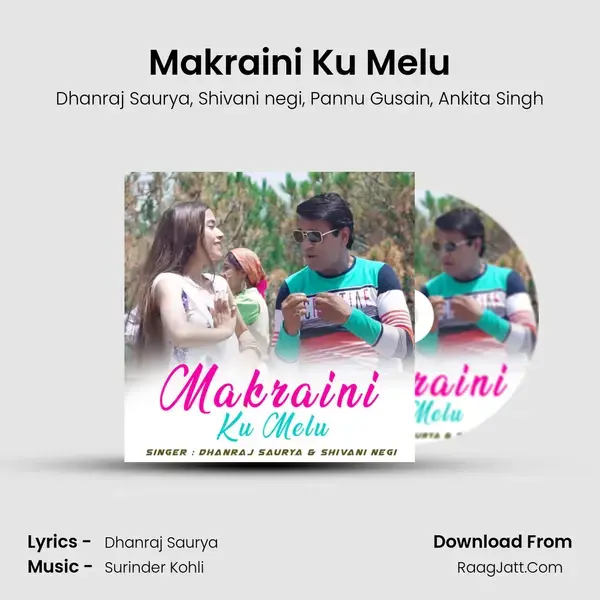 Makraini Ku Melu mp3 song