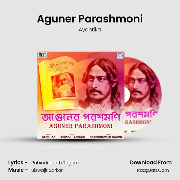 Aguner Parashmoni mp3 song