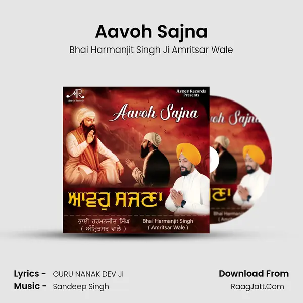 Aavoh Sajna mp3 song