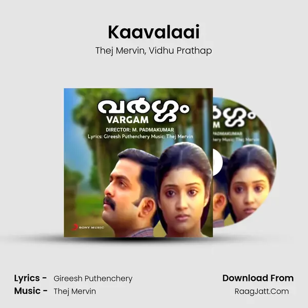 Kaavalaai mp3 song