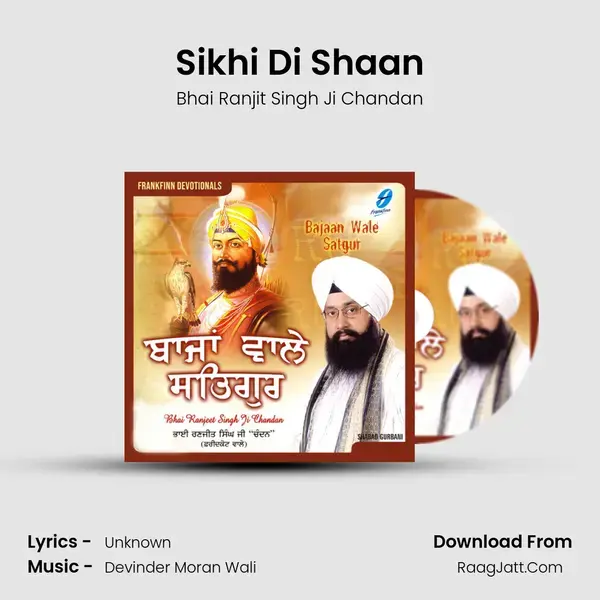 Sikhi Di Shaan mp3 song