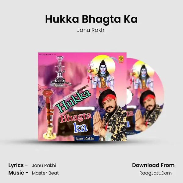 Hukka Bhagta Ka mp3 song