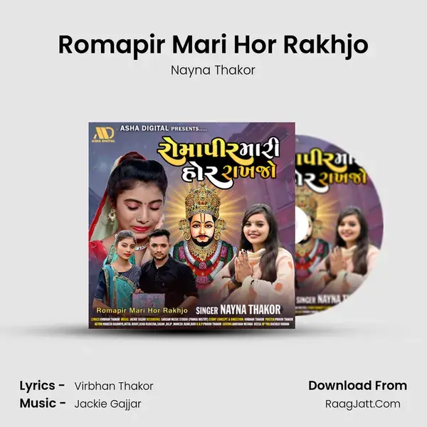 Romapir Mari Hor Rakhjo mp3 song