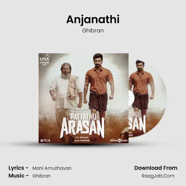 Anjanathi mp3 song