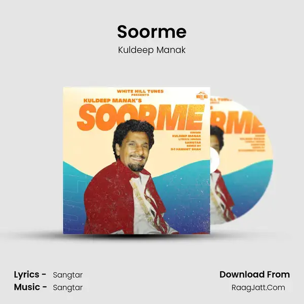 Soorme - Kuldeep Manak