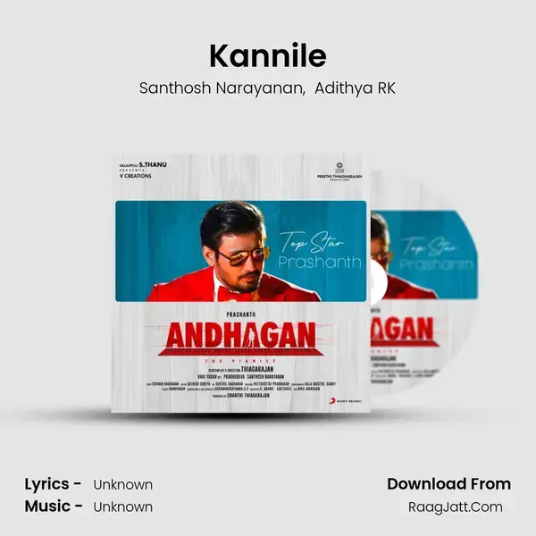 Kannile mp3 song