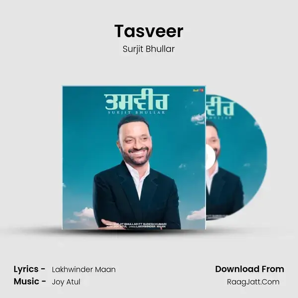 Tasveer mp3 song