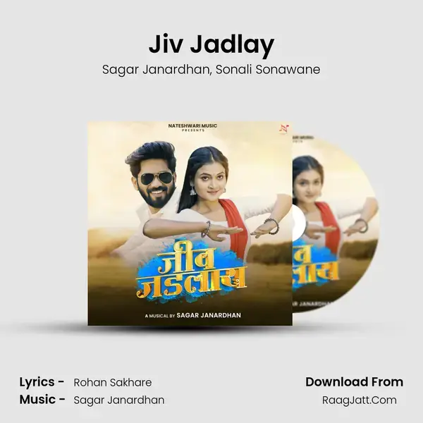 Jiv Jadlay mp3 song