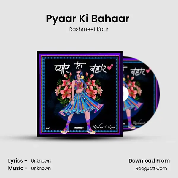 Pyaar Ki Bahaar (1minmusic) mp3 song