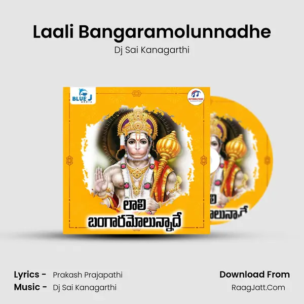 Laali Bangaramolunnadhe mp3 song