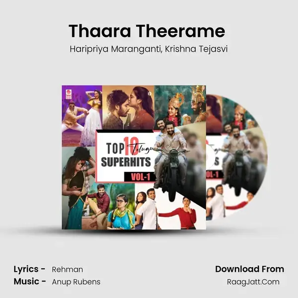 Thaara Theerame (From Malli Modalaindi) mp3 song