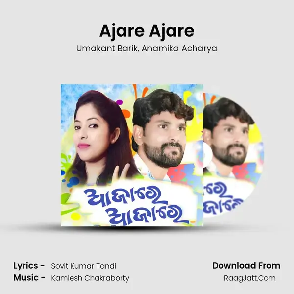 Ajare Ajare mp3 song