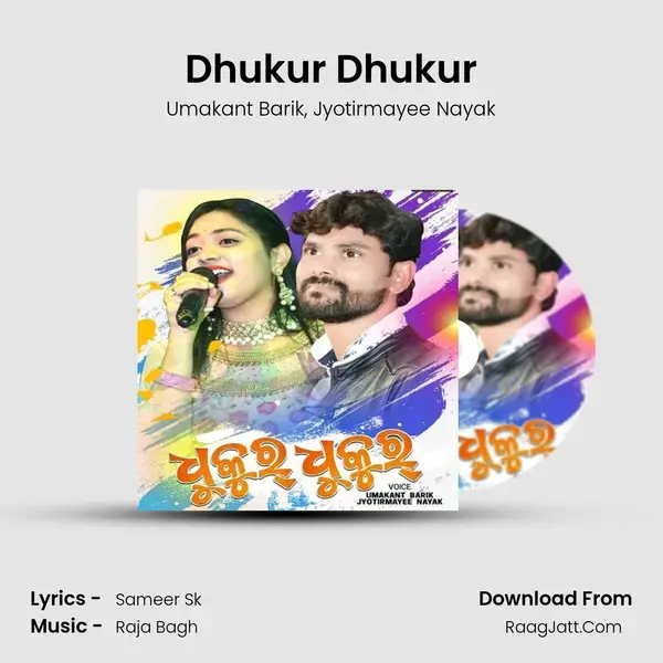 Dhukur Dhukur mp3 song