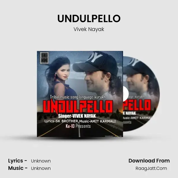 UNDULPELLO mp3 song