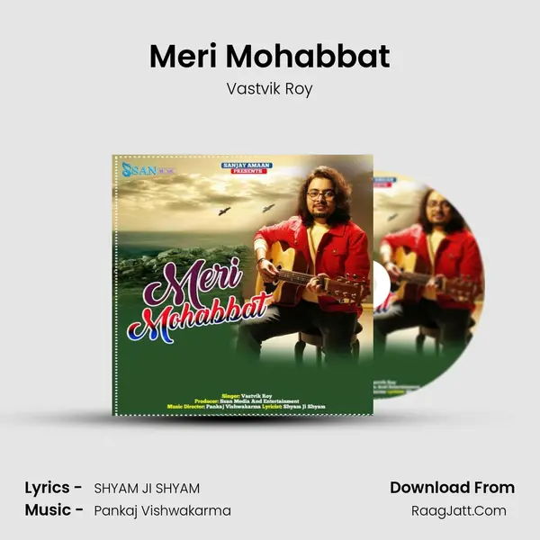 Meri Mohabbat mp3 song