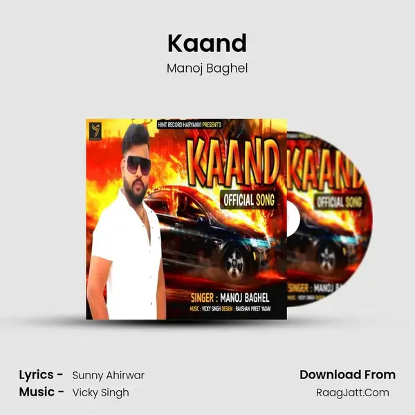 Kaand mp3 song