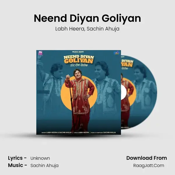 Neend Diyan Goliyan mp3 song