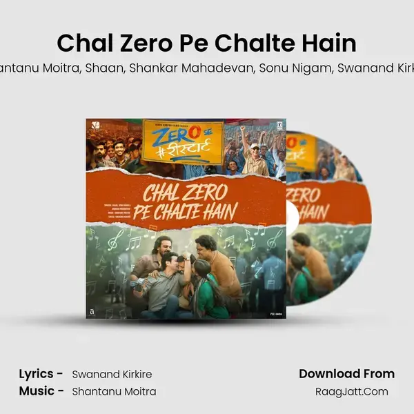 Chal Zero Pe Chalte Hain (From 