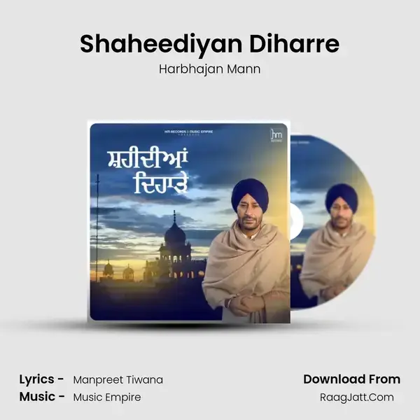 Shaheediyan Diharre - Harbhajan Mann