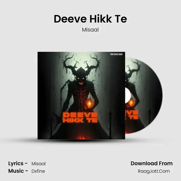 Deeve Hikk Te - Misaal