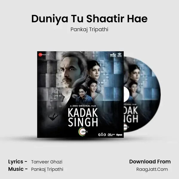 Duniya Tu Shaatir Hae mp3 song