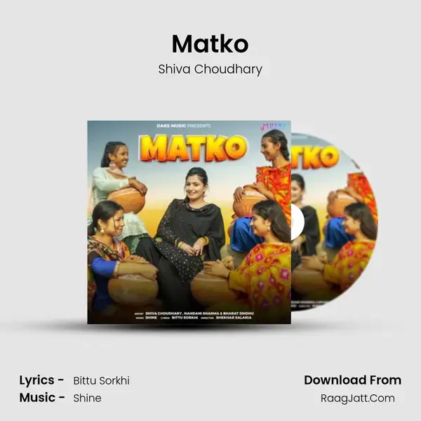 Matko mp3 song