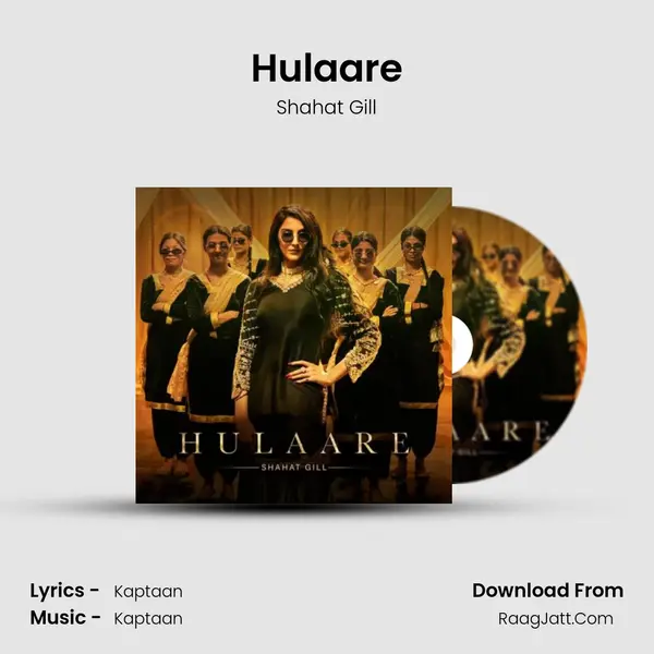 Hulaare mp3 song