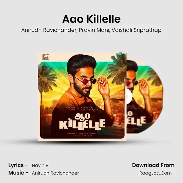 Aao Killelle mp3 song