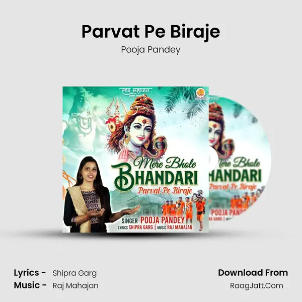 Parvat Pe Biraje mp3 song