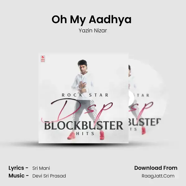 Oh My Aadhya (From Aadavallu Meeku Joharlu) mp3 song