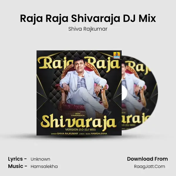 Raja Raja Shivaraja DJ Mix mp3 song