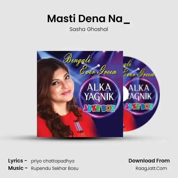 Masti Dena Na_(From