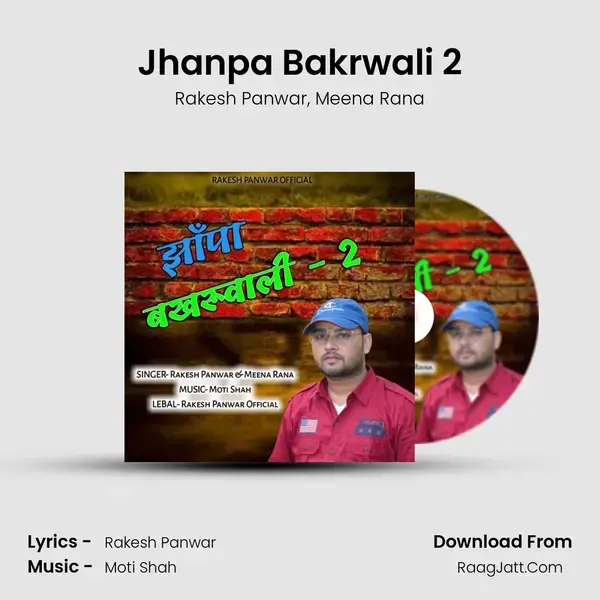 Jhanpa Bakrwali 2 mp3 song