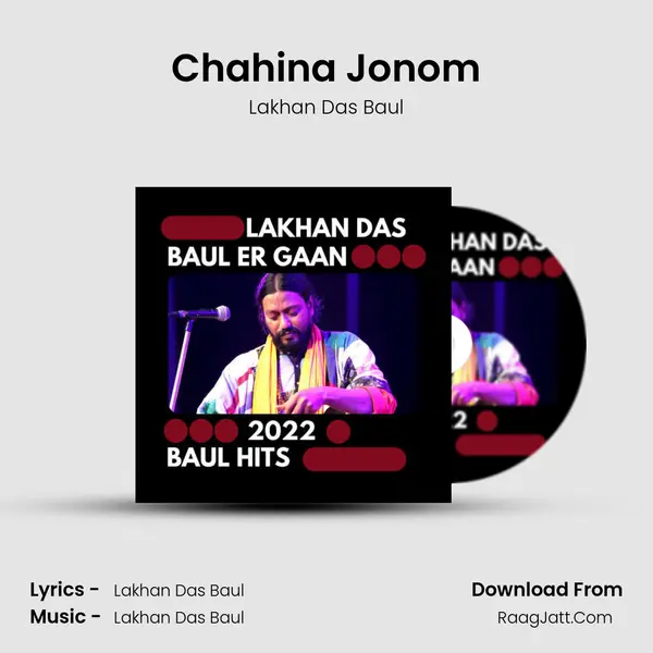 Chahina Jonom mp3 song