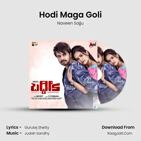 Hodi Maga Goli mp3 song