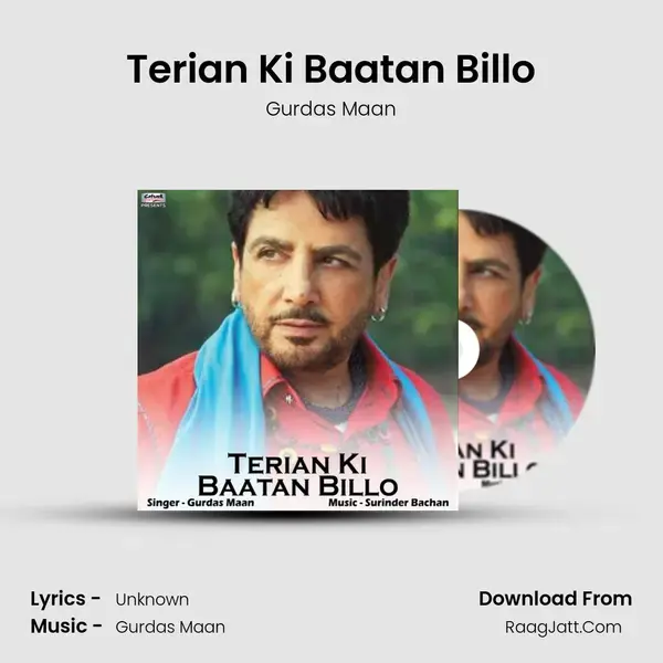 Terian Ki Baatan Billo mp3 song