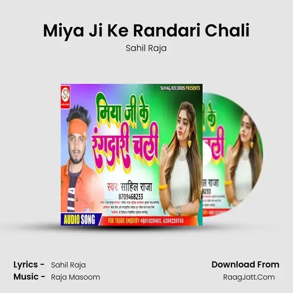 Miya Ji Ke Randari Chali mp3 song