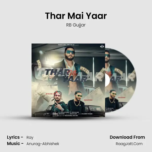 Thar Mai Yaar mp3 song